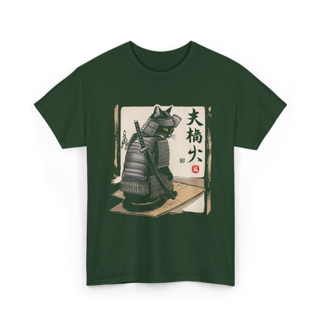 Samurai Cat Warrior Cat Ukiyo T-Shirt - Forest Green