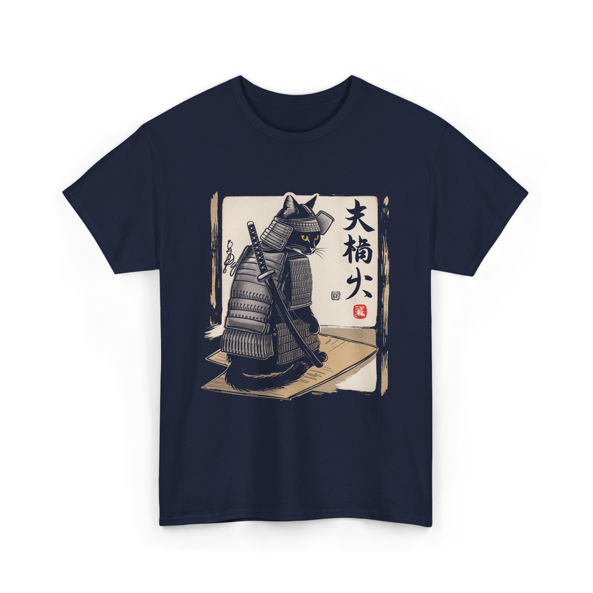 Samurai Cat Warrior Cat Ukiyo T-Shirt - Navy