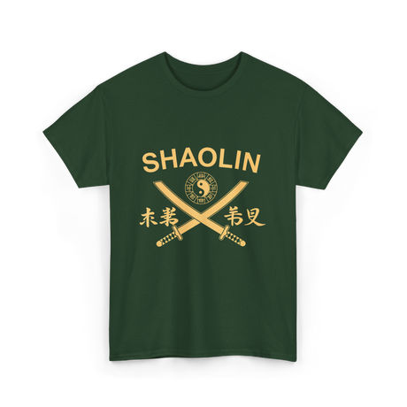 Shaolin Swords Martial Arts T-Shirt - Forest Green