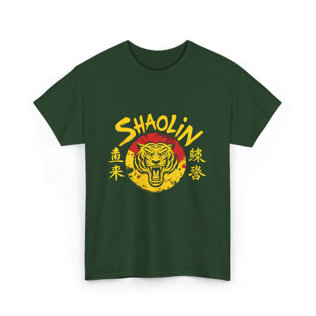 Shaolin Tiger Martial Arts T-Shirt - Forest Green