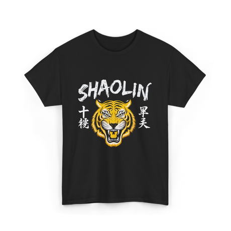 Shaolin Tiger Martial Arts Wushu T-Shirt - Black
