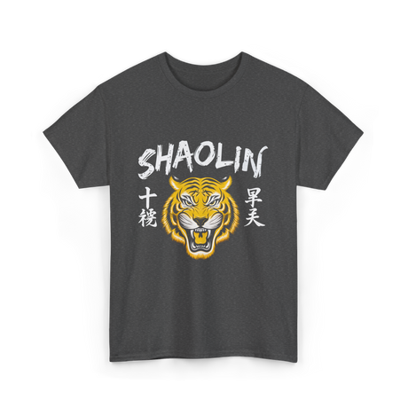Shaolin Tiger Martial Arts Wushu T-Shirt - Dark Heather