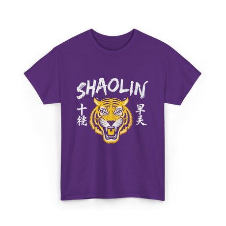 Shaolin Tiger Martial Arts Wushu T-Shirt - Purple