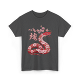 Snake Chinese New Year T-Shirt - Dark Heather