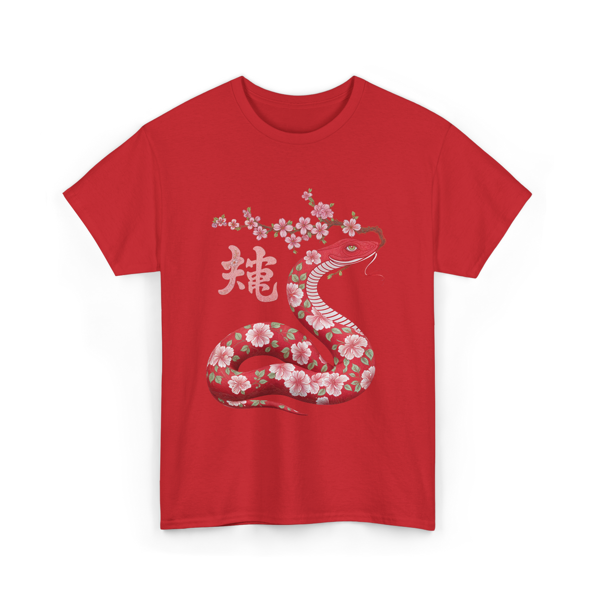 Snake Chinese New Year T-Shirt - Red