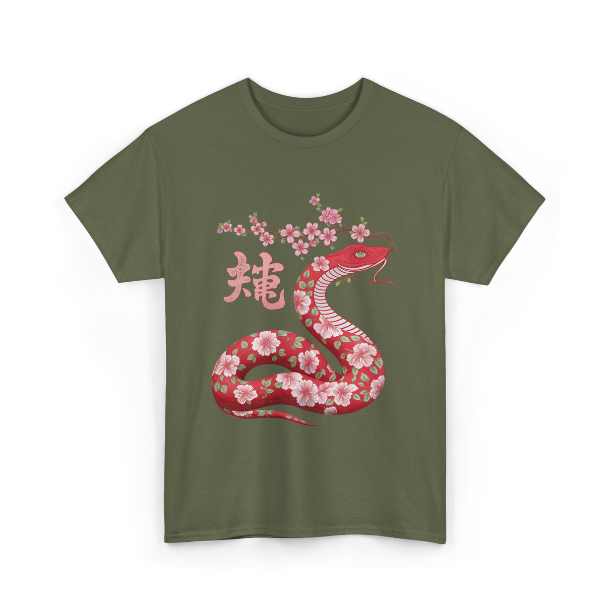 Snake Chinese New Year T-Shirt - Military Green