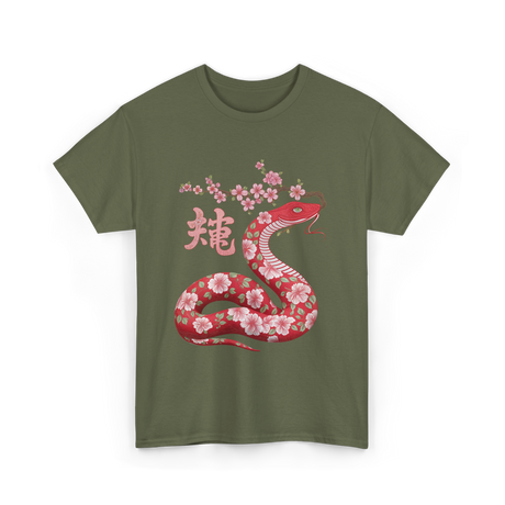 Snake Chinese New Year T-Shirt - Military Green