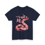 Snake Chinese New Year T-Shirt - Navy