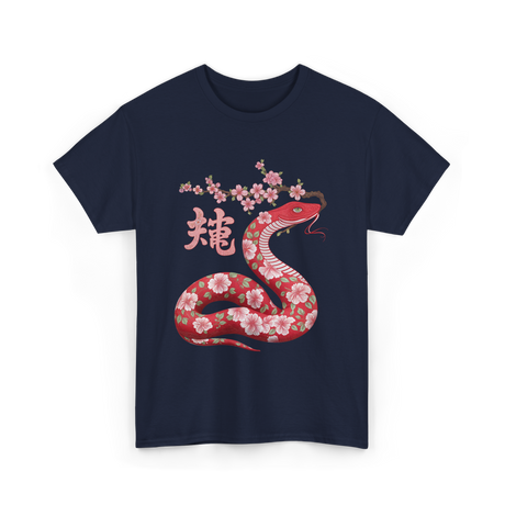 Snake Chinese New Year T-Shirt - Navy