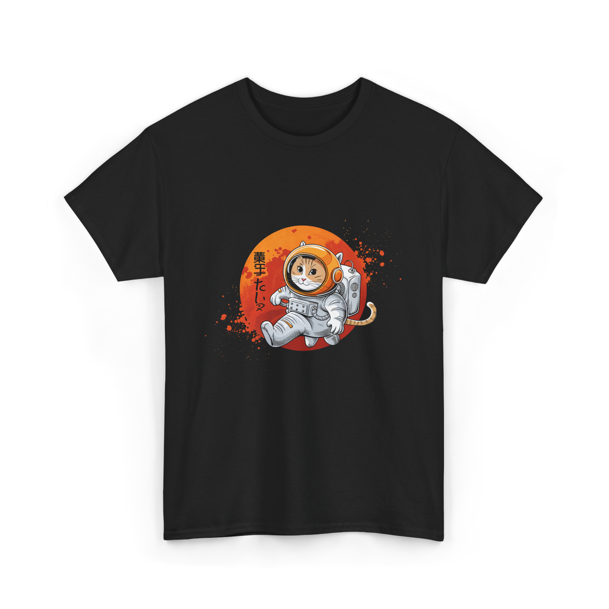 Space Cat Astronaut Kanji T-Shirt - Black