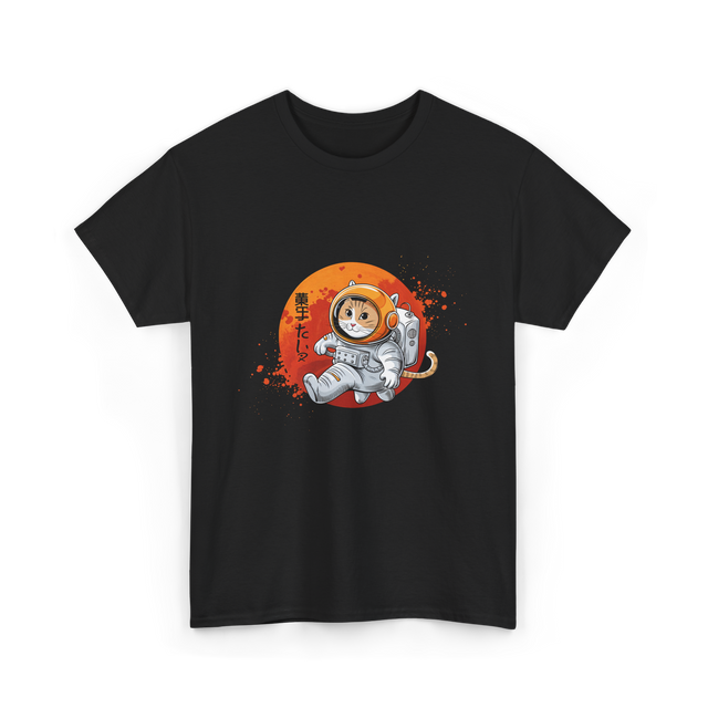 Space Cat Astronaut Kanji T-Shirt - Black