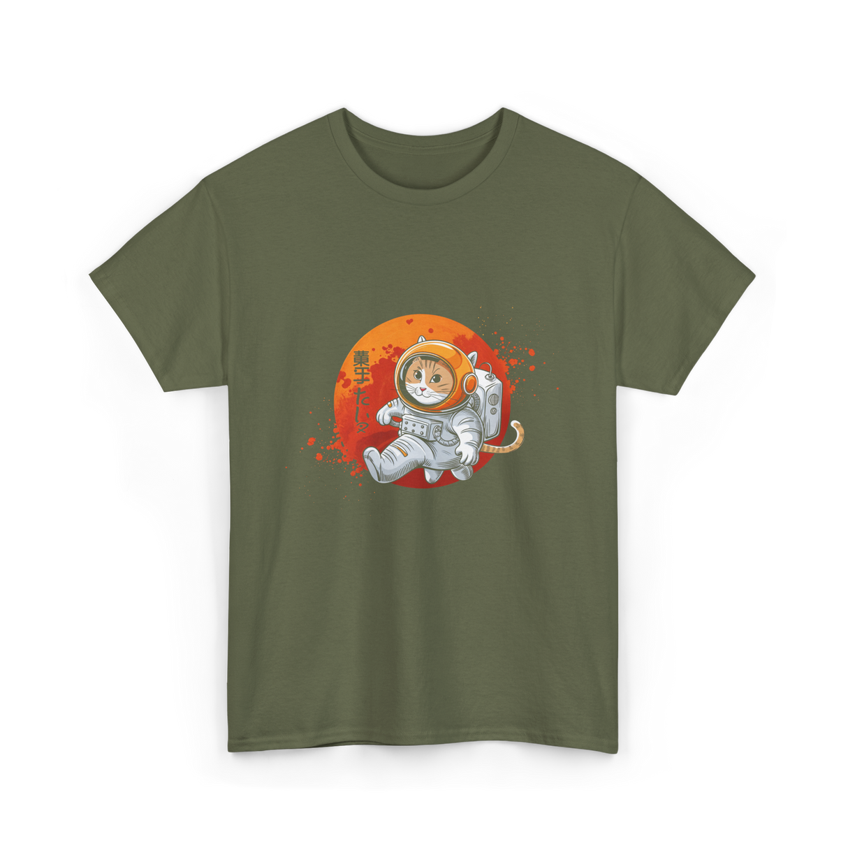 Space Cat Astronaut Kanji T-Shirt - Military Green