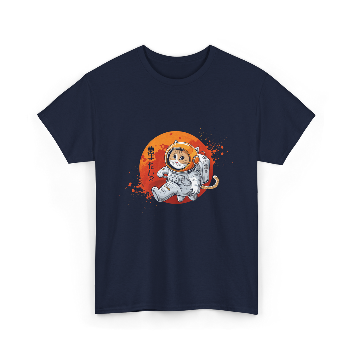 Space Cat Astronaut Kanji T-Shirt - Navy