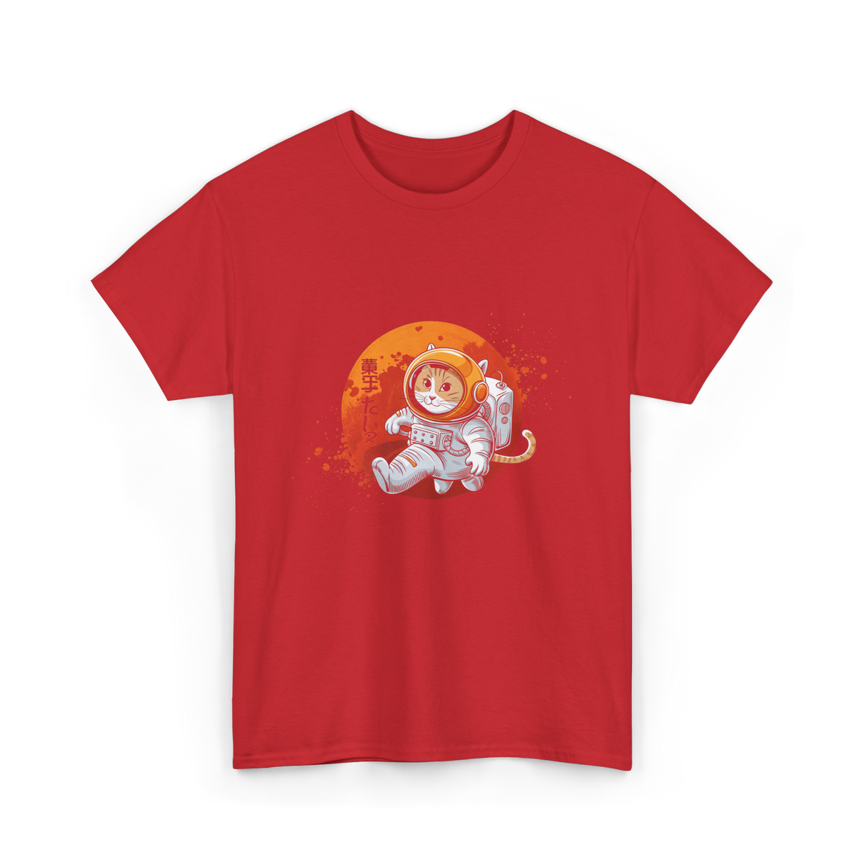 Space Cat Astronaut Kanji T-Shirt - Red