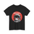 Space Cat Courage Japanese Kawaii T-Shirt - Black