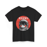 Space Cat Courage Japanese Kawaii T-Shirt - Black