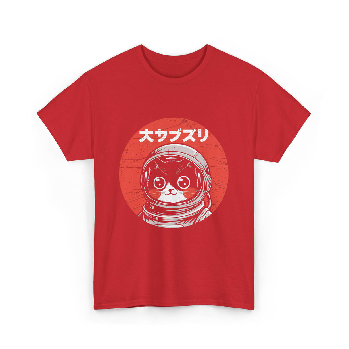 Space Cat Courage Japanese Kawaii T-Shirt - Red