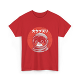 Space Cat Courage Japanese Kawaii T-Shirt - Red