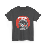 Space Cat Courage Japanese Kawaii T-Shirt - Dark Heather