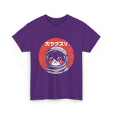 Space Cat Courage Japanese Kawaii T-Shirt - Purple