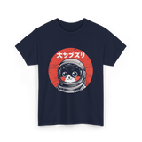 Space Cat Courage Japanese Kawaii T-Shirt - Navy