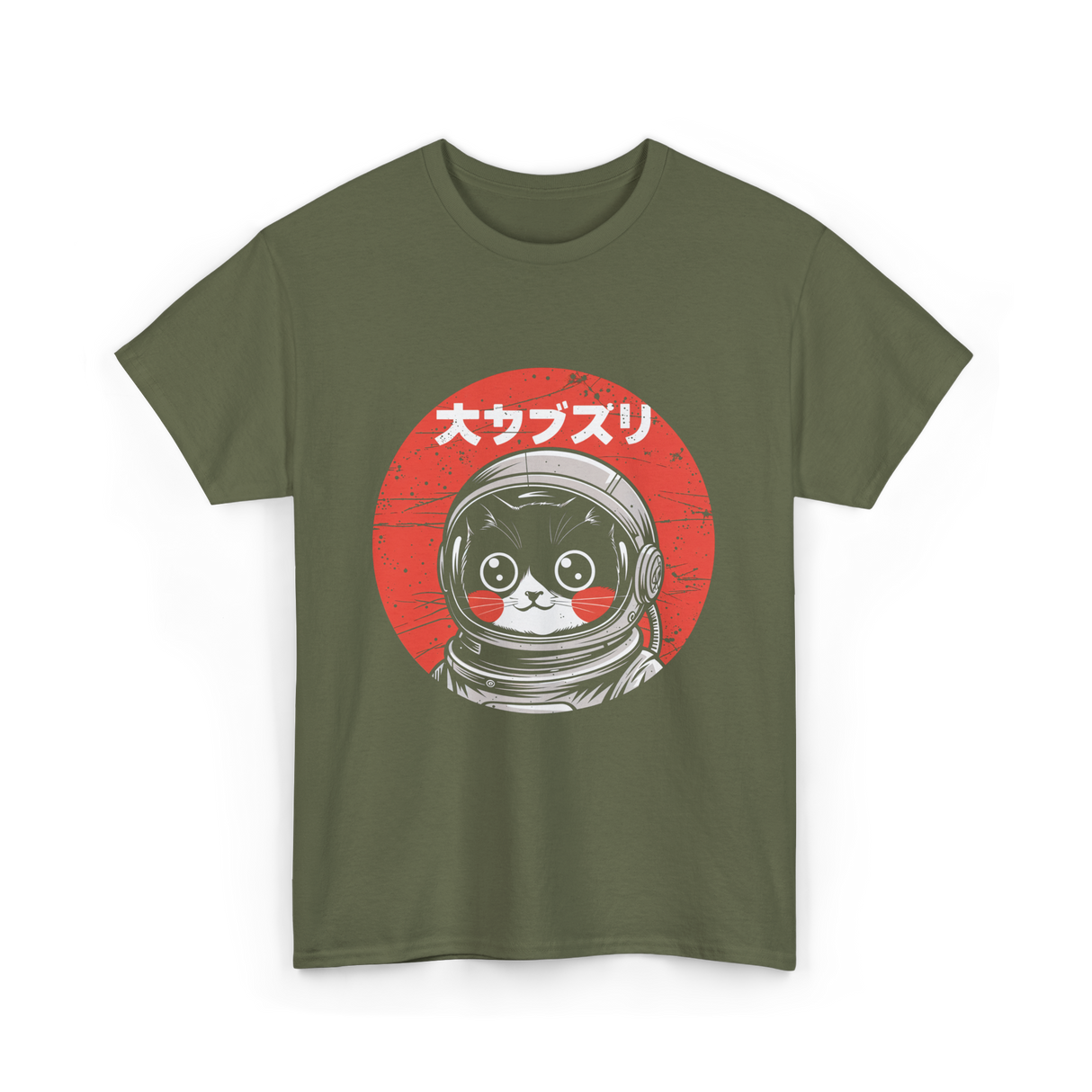 Space Cat Courage Japanese Kawaii T-Shirt - Military Green