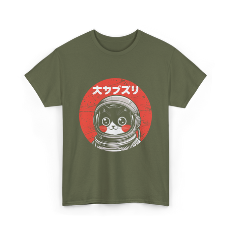 Space Cat Courage Japanese Kawaii T-Shirt - Military Green