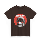 Space Cat Courage Japanese Kawaii T-Shirt - Dark Chocolate