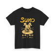 Sumo Wrestling Sumo Wrestler T-Shirt - Black