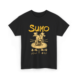 Sumo Wrestling Sumo Wrestler T-Shirt - Black