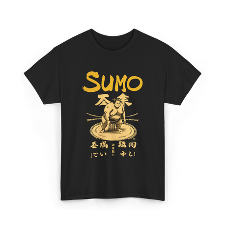 Sumo Wrestling Sumo Wrestler T-Shirt - Black