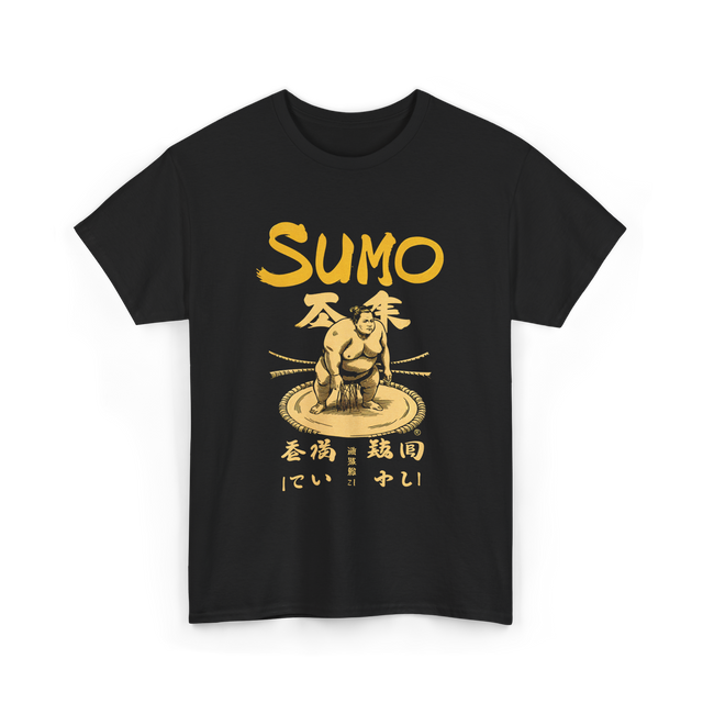 Sumo Wrestling Sumo Wrestler T-Shirt - Black