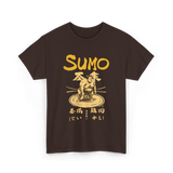 Sumo Wrestling Sumo Wrestler T-Shirt - Dark Chocolate