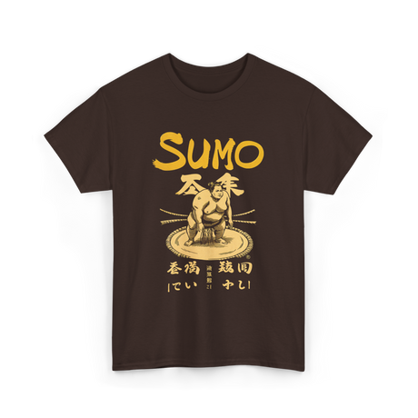 Sumo Wrestling Sumo Wrestler T-Shirt - Dark Chocolate