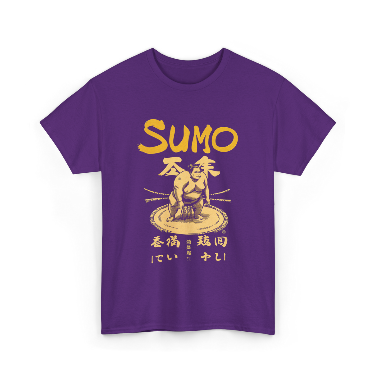 Sumo Wrestling Sumo Wrestler T-Shirt - Purple