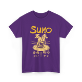 Sumo Wrestling Sumo Wrestler T-Shirt - Purple