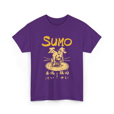 Sumo Wrestling Sumo Wrestler T-Shirt - Purple