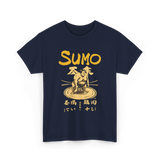 Sumo Wrestling Sumo Wrestler T-Shirt - Navy