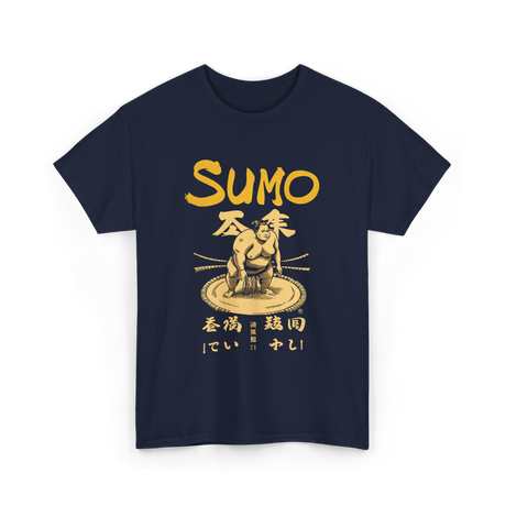 Sumo Wrestling Sumo Wrestler T-Shirt - Navy