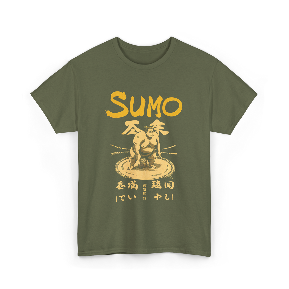 Sumo Wrestling Sumo Wrestler T-Shirt - Military Green