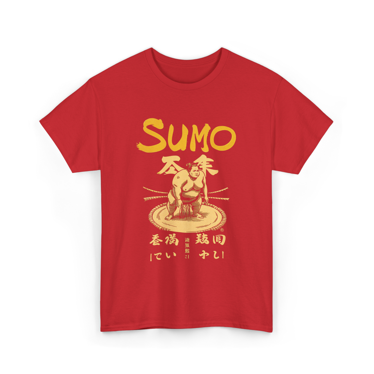 Sumo Wrestling Sumo Wrestler T-Shirt - Red