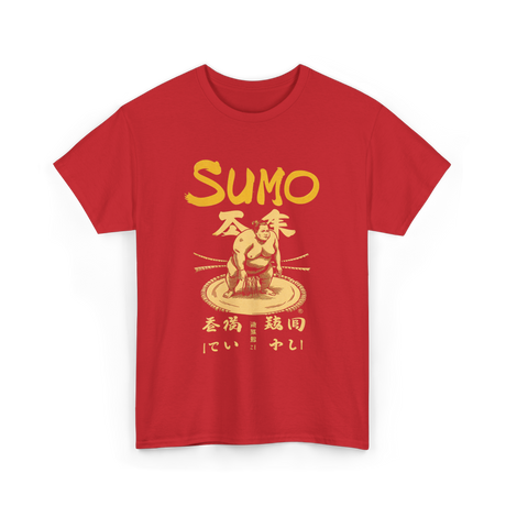 Sumo Wrestling Sumo Wrestler T-Shirt - Red