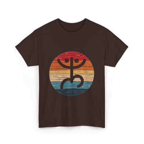 Taino Coqui Symbol Puerto Rico T-Shirt - Dark Chocolate