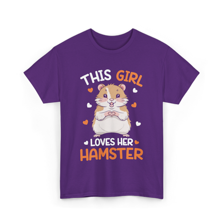 This Girl Loves Hamster Hamsters T-Shirt - Purple