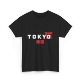 Tokyo kanji Japan design T-Shirt - Black