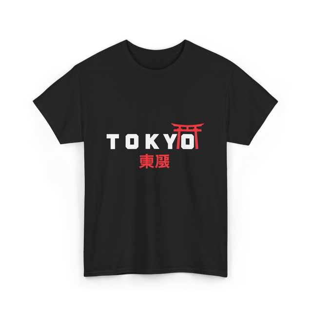 Tokyo kanji Japan design T-Shirt - Black