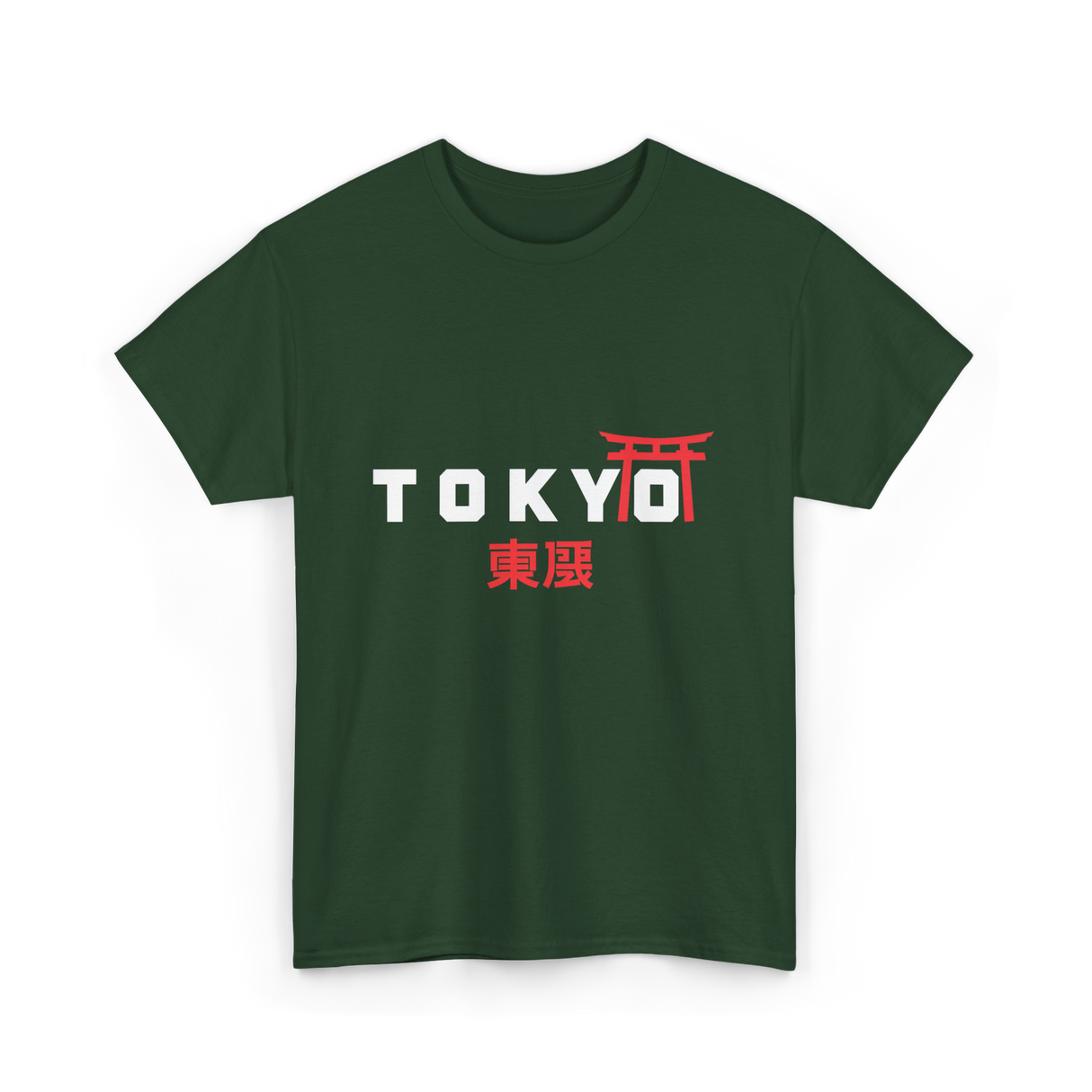 Tokyo kanji Japan design T-Shirt - Forest Green