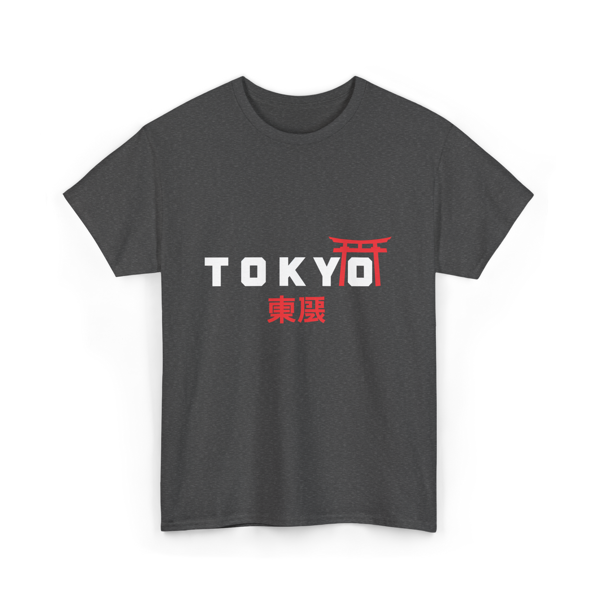 Tokyo kanji Japan design T-Shirt - Dark Heather