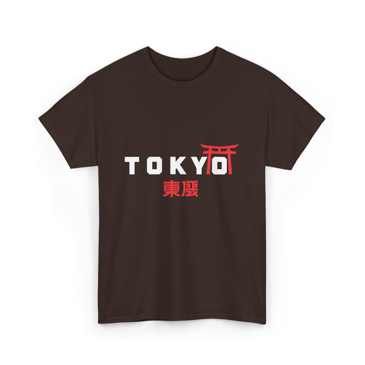 Tokyo kanji Japan design T-Shirt - Dark Chocolate