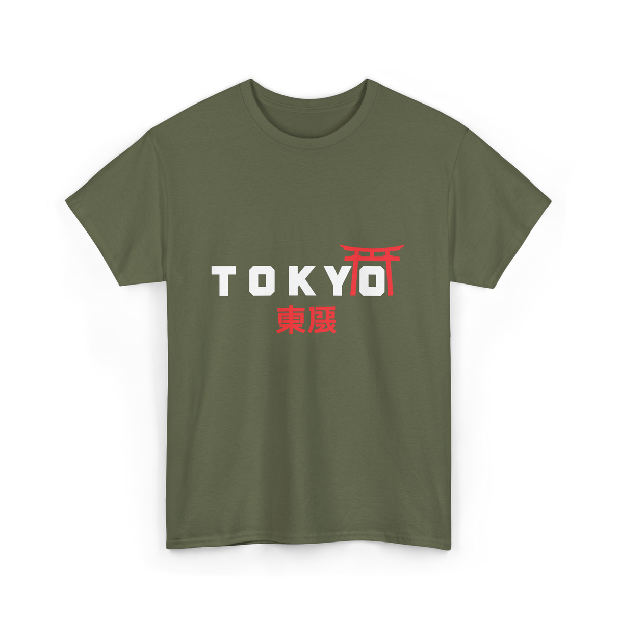 Tokyo kanji Japan design T-Shirt - Military Green
